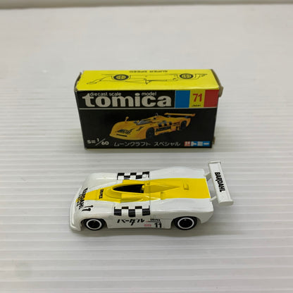 【中古品】 TOMY トミー トミカ71 ムーンクラフトスペシャル 日本製 ミニカー 062-251216-AS-4-min 万代Net店