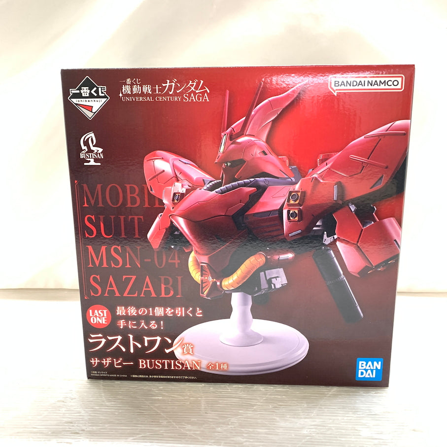 【現状渡し品】 一番くじ 機動戦士ガンダム UNIVERSAL CENTURY SAGA ラストワン賞 サザビー BUSTISAN 056-260904-MS-08-min 万代Net店