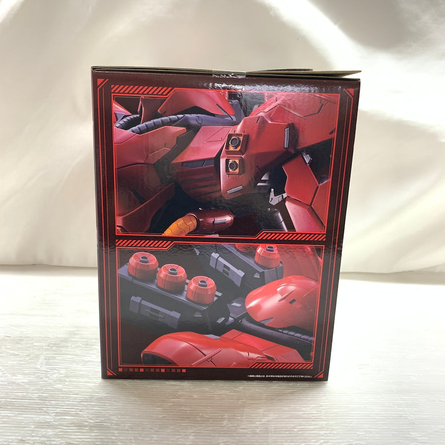 【現状渡し品】 一番くじ 機動戦士ガンダム UNIVERSAL CENTURY SAGA ラストワン賞 サザビー BUSTISAN 056-260904-MS-08-min 万代Net店
