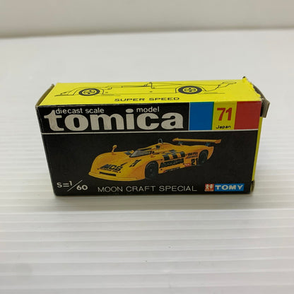 【中古品】 TOMY トミー トミカ71 ムーンクラフトスペシャル 日本製 ミニカー 062-251216-AS-4-min 万代Net店