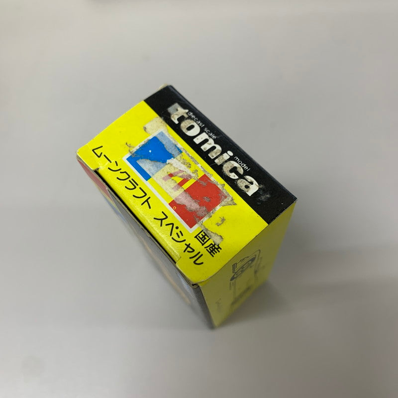 【中古品】 TOMY トミー トミカ71 ムーンクラフトスペシャル 日本製 ミニカー 062-251216-AS-4-min 万代Net店