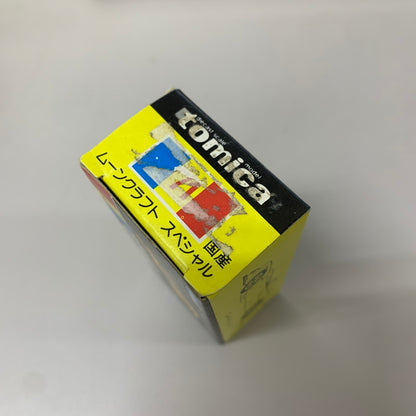 【中古品】 TOMY トミー トミカ71 ムーンクラフトスペシャル 日本製 ミニカー 062-251216-AS-4-min 万代Net店