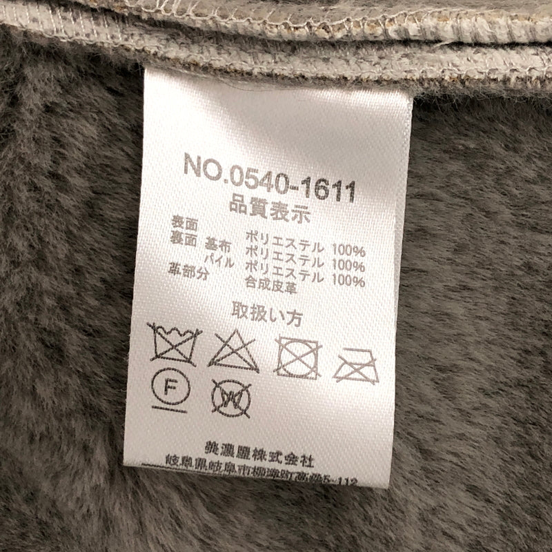 【中古品】【メンズ】 Mossimo モッシモ MOUTON LIKE RIDERS JACKET 0540-1611 ムートンライクライダースジャケット アウター 古着 147-260603-rs-02-fur サイズ：L カラー：グレー系 万代Net店