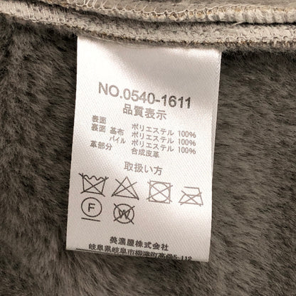 【中古品】【メンズ】 Mossimo モッシモ MOUTON LIKE RIDERS JACKET 0540-1611 ムートンライクライダースジャケット アウター 古着 147-260603-rs-02-fur サイズ：L カラー：グレー系 万代Net店
