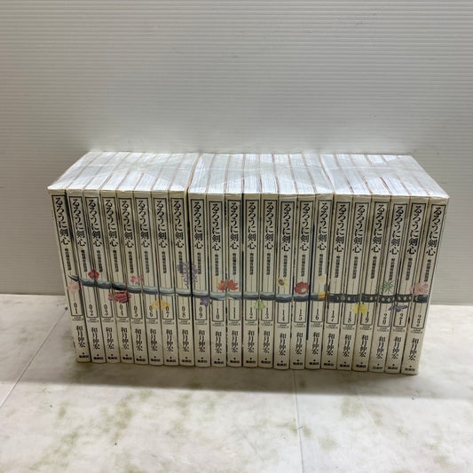 【中古品】 るろうに剣心 完全版 全22巻セット 集英社 和月 伸宏 004-250817-ks-07-min 万代Net店
