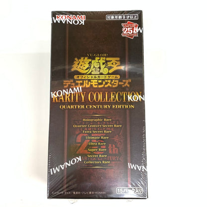 【未使用品】 遊戯王オフィシャルカードゲーム デュエルモンスターズ RARITY COLLECTION -QUARTER CENTURY EDITION- 080-251031-mo-01-fur 万代Net店