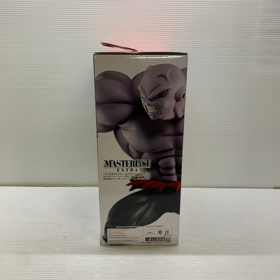 【中古品】 一番くじ ドラゴンボール VSオムニバス B賞 ジレン フィギュア バンダイ 箱あり 050-261006-YT-06-min 万代Net店