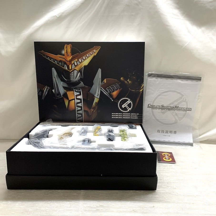 【現状渡し品】 CSM デンオウベルト MOVIE EDITION 仮面ライダー電王 劇場版 042-260904-MS-10-min 万代Net店