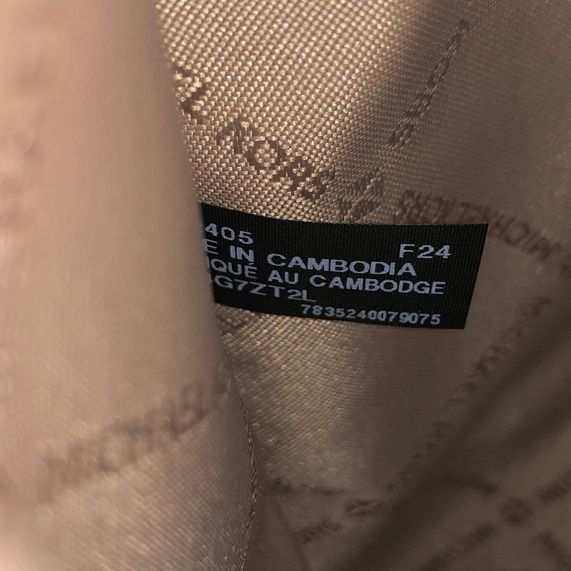 【中古品】【レディース】 MICHAEL KORS マイケルコース MIRELLA EW 35S4G7ZT2L トートバッグ ショルダーバッグ 2WAY 鞄 188-260603-rs-08-fur カラー：クリーム系 万代Net店