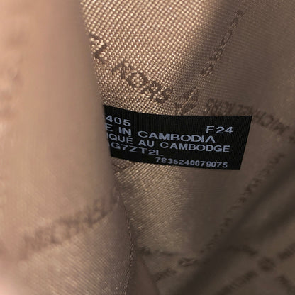 【中古品】【レディース】 MICHAEL KORS マイケルコース MIRELLA EW 35S4G7ZT2L トートバッグ ショルダーバッグ 2WAY 鞄 188-260603-rs-08-fur カラー：クリーム系 万代Net店