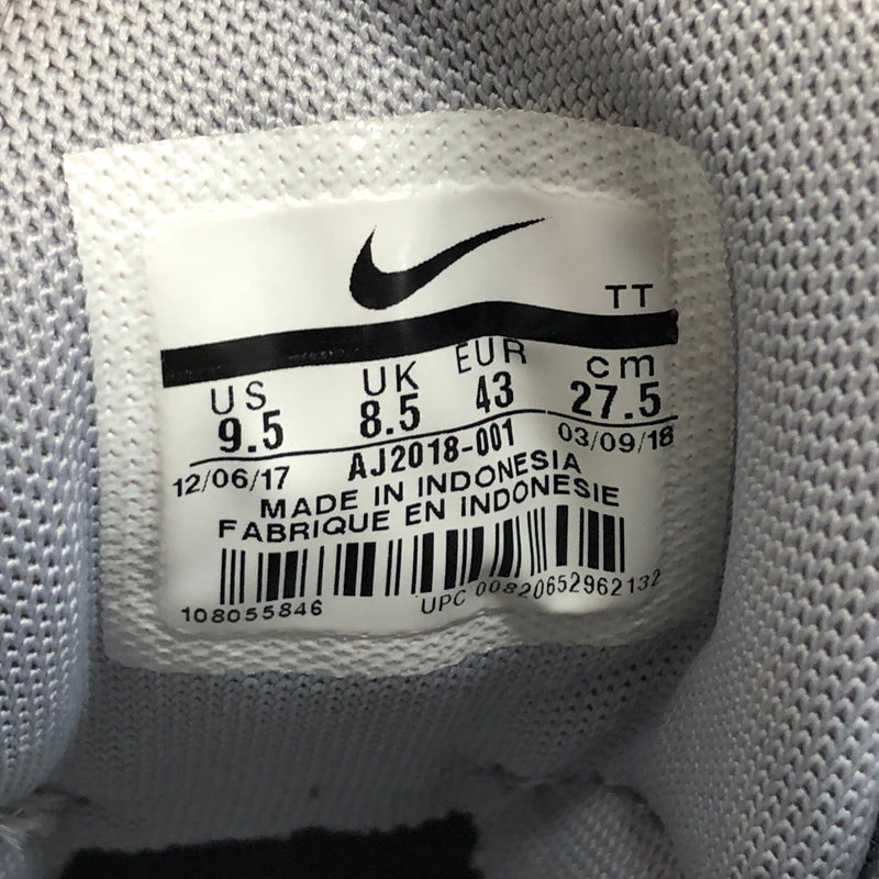 【中古品】【メンズ】 NIKE ナイキ AIR MAX 95 SE AJ2018-001 エア マックス スニーカー シューズ 靴 160-260819-rs-06-fur サイズ：27.5cm US9.5 カラー：ウルフグレー/ブルーネブラ 万代Net店