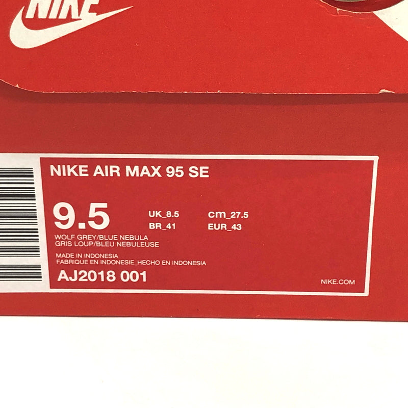 【中古品】【メンズ】 NIKE ナイキ AIR MAX 95 SE AJ2018-001 エア マックス スニーカー シューズ 靴 160-260819-rs-06-fur サイズ：27.5cm US9.5 カラー：ウルフグレー/ブルーネブラ 万代Net店