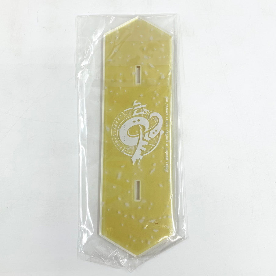 【中古品】 武蔵＆信濃 ビッグアクリルキャラスタンド 「アズールレーン 6th Anniversary Fes.」 053-251031-mo-04-fur 万代Net店