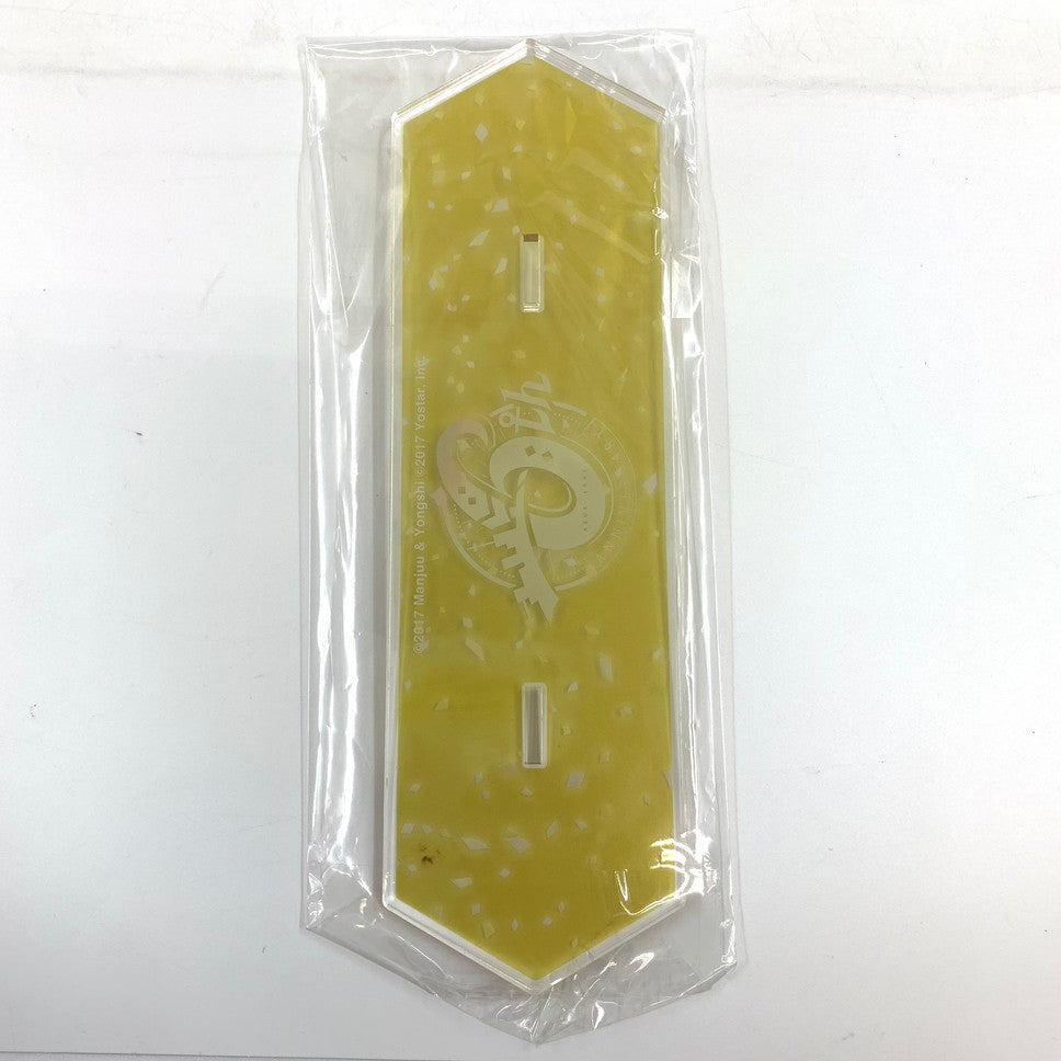 【中古品】 武蔵＆信濃 ビッグアクリルキャラスタンド 「アズールレーン 6th Anniversary Fes.」 053-251031-mo-04-fur 万代Net店