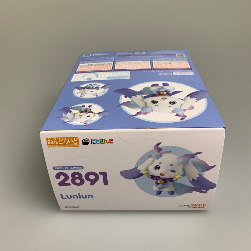 【中古美品】 ねんどろいど VTuber にじさんじ ルンルン フィギュア 053-260902-hu-01-min 万代Net店
