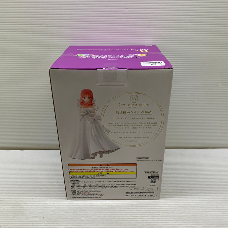 【中古品】 一番くじ 五等分の花嫁 ～五つ子より愛をこめて～ B賞 中野二乃 フィギュア 1/7 Gracemaster バンダイ 箱あり 053-261006-YT-07-min 万代Net店