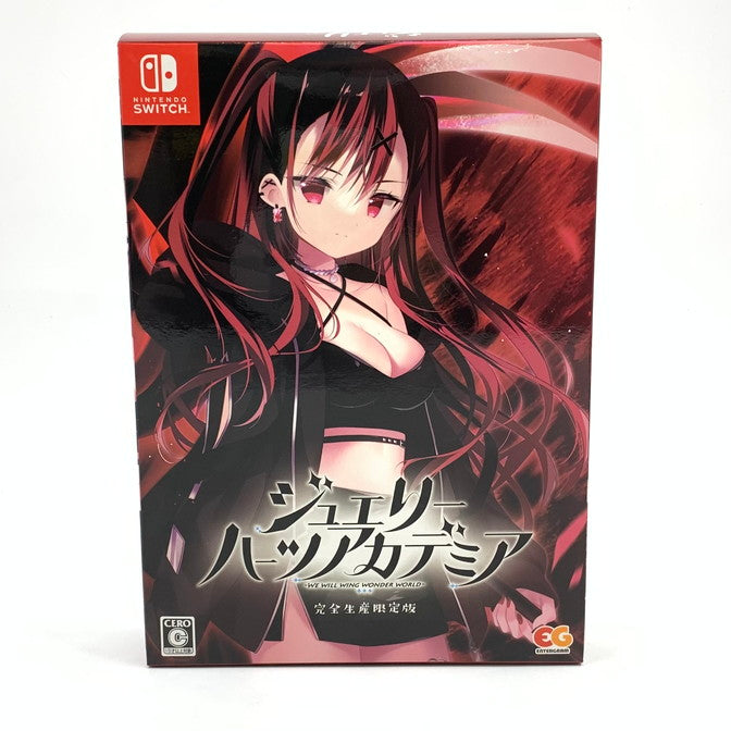 【中古品】 一部未開封 ジュエリー・ハーツ・アカデミア 完全生産限定版 -Switch 029-251031-mo-05-fur 万代Net店