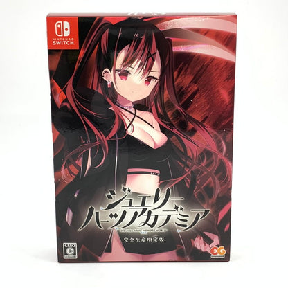 【中古品】 一部未開封 ジュエリー・ハーツ・アカデミア 完全生産限定版 -Switch 029-251031-mo-05-fur 万代Net店