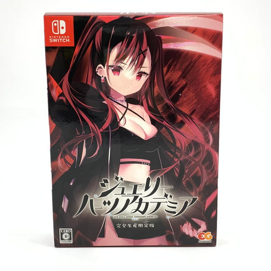 【中古品】 一部未開封 ジュエリー・ハーツ・アカデミア 完全生産限定版 -Switch 029-251031-mo-05-fur 万代Net店