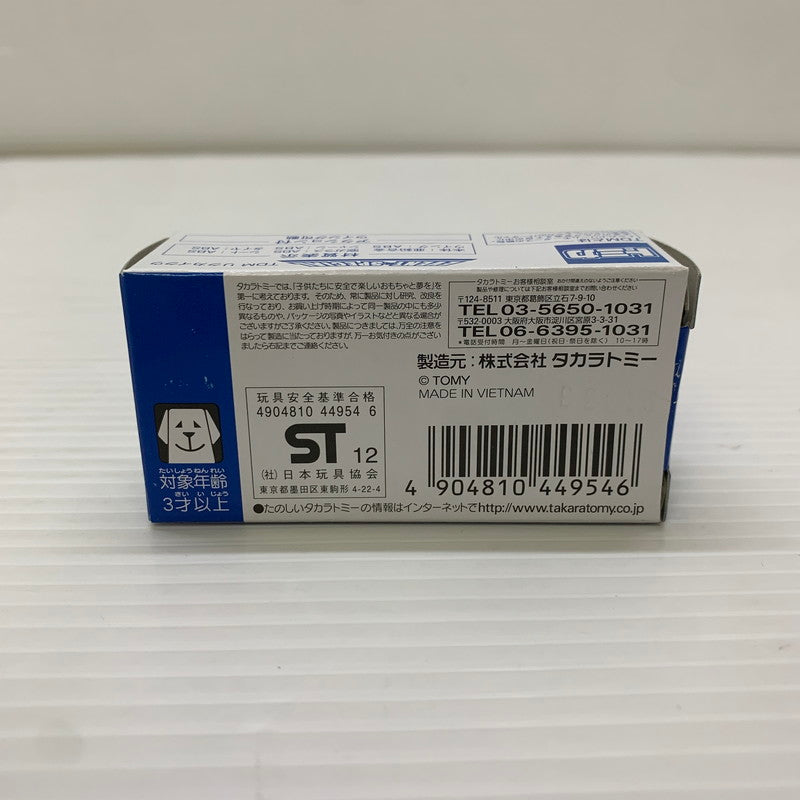 【中古品】 タカラトミー トミカ イベントスペシャル TDM リクカイクウ 陸モード ミニカー 062-251216-AS-7-min 万代Net店