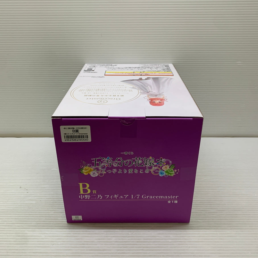 【中古品】 一番くじ 五等分の花嫁 ～五つ子より愛をこめて～ B賞 中野二乃 フィギュア 1/7 Gracemaster バンダイ 箱あり 053-261006-YT-07-min 万代Net店