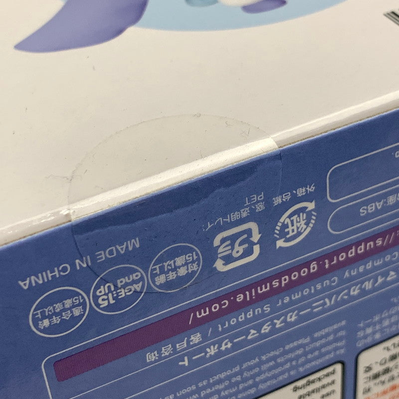 【中古美品】 ねんどろいど VTuber にじさんじ ルンルン フィギュア 053-260902-hu-01-min 万代Net店
