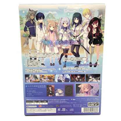 【中古品】 一部未開封 ジュエリー・ハーツ・アカデミア 完全生産限定版 -Switch 029-251031-mo-05-fur 万代Net店