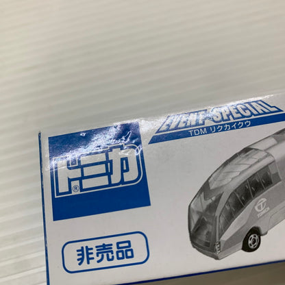 【中古品】 タカラトミー トミカ イベントスペシャル TDM リクカイクウ 陸モード ミニカー 062-251216-AS-7-min 万代Net店