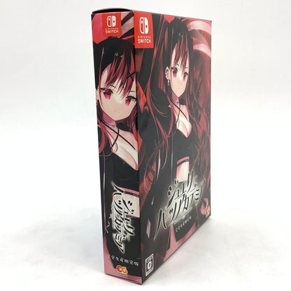 【中古品】 一部未開封 ジュエリー・ハーツ・アカデミア 完全生産限定版 -Switch 029-251031-mo-05-fur 万代Net店