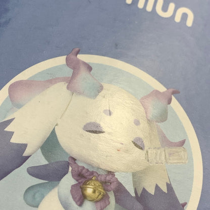 【中古美品】 ねんどろいど VTuber にじさんじ ルンルン フィギュア 053-260902-hu-01-min 万代Net店