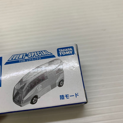 【中古品】 タカラトミー トミカ イベントスペシャル TDM リクカイクウ 陸モード ミニカー 062-251216-AS-7-min 万代Net店