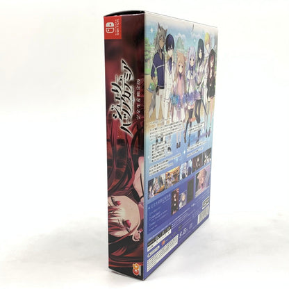 【中古品】 一部未開封 ジュエリー・ハーツ・アカデミア 完全生産限定版 -Switch 029-251031-mo-05-fur 万代Net店