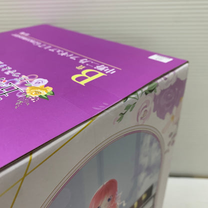 【中古品】 一番くじ 五等分の花嫁 ～五つ子より愛をこめて～ B賞 中野二乃 フィギュア 1/7 Gracemaster バンダイ 箱あり 053-261006-YT-07-min 万代Net店