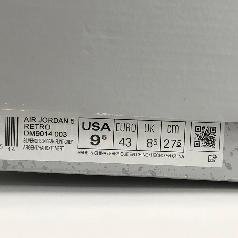 【中古品】【メンズ】 NIKE ナイキ AIR JORDAN 5 RETRO DM9014-003 エアジョーダン レトロ スニーカー シューズ 靴 160-260819-rs-07-fur サイズ：27.5cm US9.5 カラー：GREEN BEAN 万代Net店