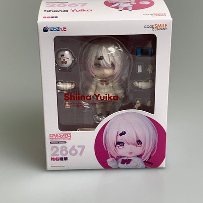 【中古美品】 ねんどろいど VTuber にじさんじ 椎名唯華 フィギュア 053-260902-hu-02-min 万代Net店