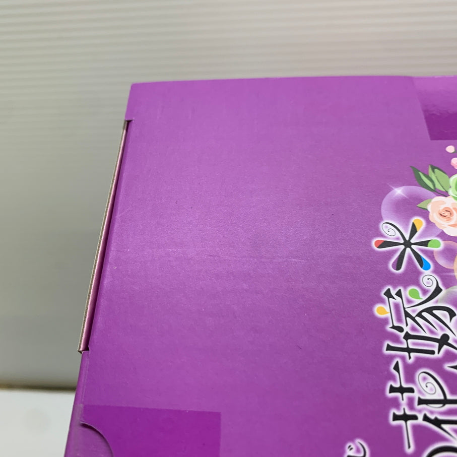 【中古品】 一番くじ 五等分の花嫁 ～五つ子より愛をこめて～ B賞 中野二乃 フィギュア 1/7 Gracemaster バンダイ 箱あり 053-261006-YT-07-min 万代Net店
