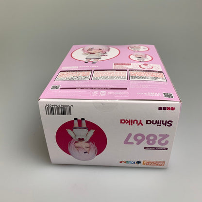 【中古美品】 ねんどろいど VTuber にじさんじ 椎名唯華 フィギュア 053-260902-hu-02-min 万代Net店