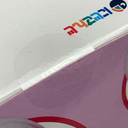 【中古美品】 ねんどろいど VTuber にじさんじ 椎名唯華 フィギュア 053-260902-hu-02-min 万代Net店