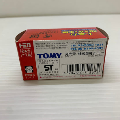 【中古品】 TOMY トミー トミカ組み立て工場 スバルインプレッサWRX ミニカー 062-251216-AS-8-min 万代Net店