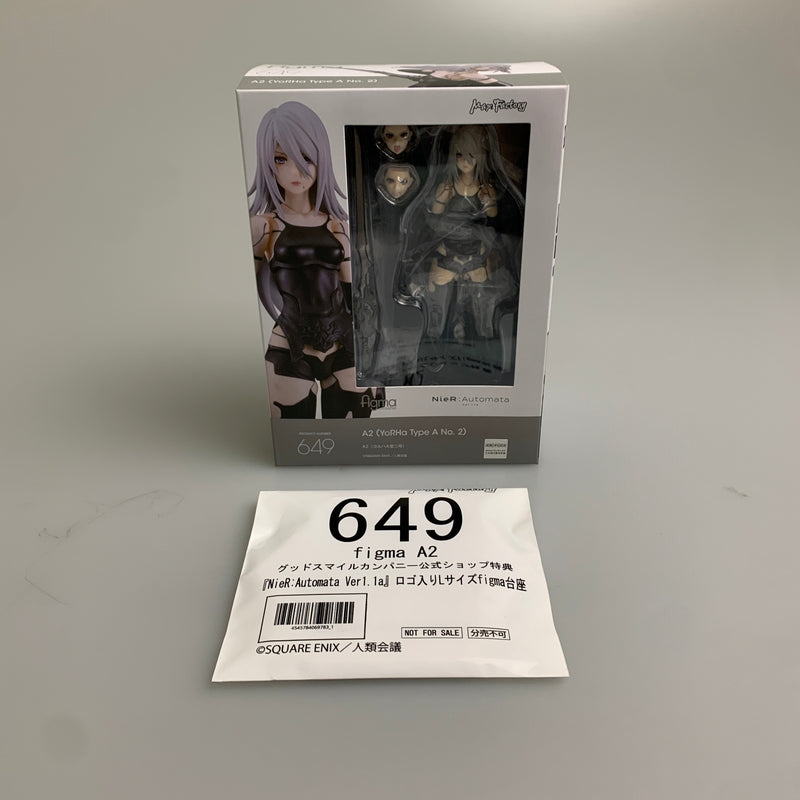 【未使用品】 マックスファクトリー figma A2(ヨルハA型二号) NieR：Automata Ver1.1a アクションフィギュア 052-260610-AS-1-min 万代Net店