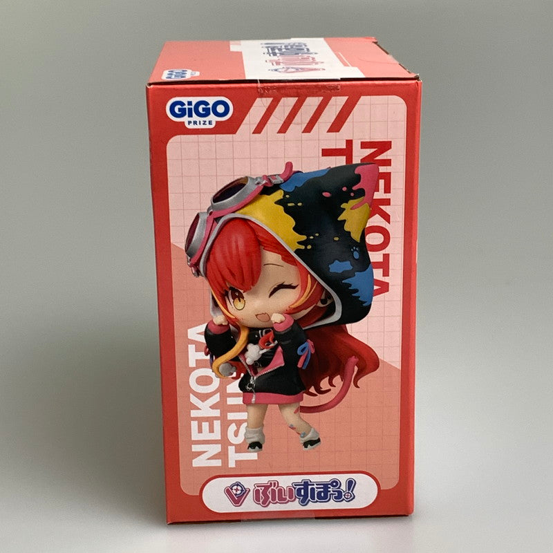【中古品】 ぶいすぽっ！デフォルメフィギュア vol.4 猫汰つな VTuber プライズ 054-260902-hu-03-min 万代Net店