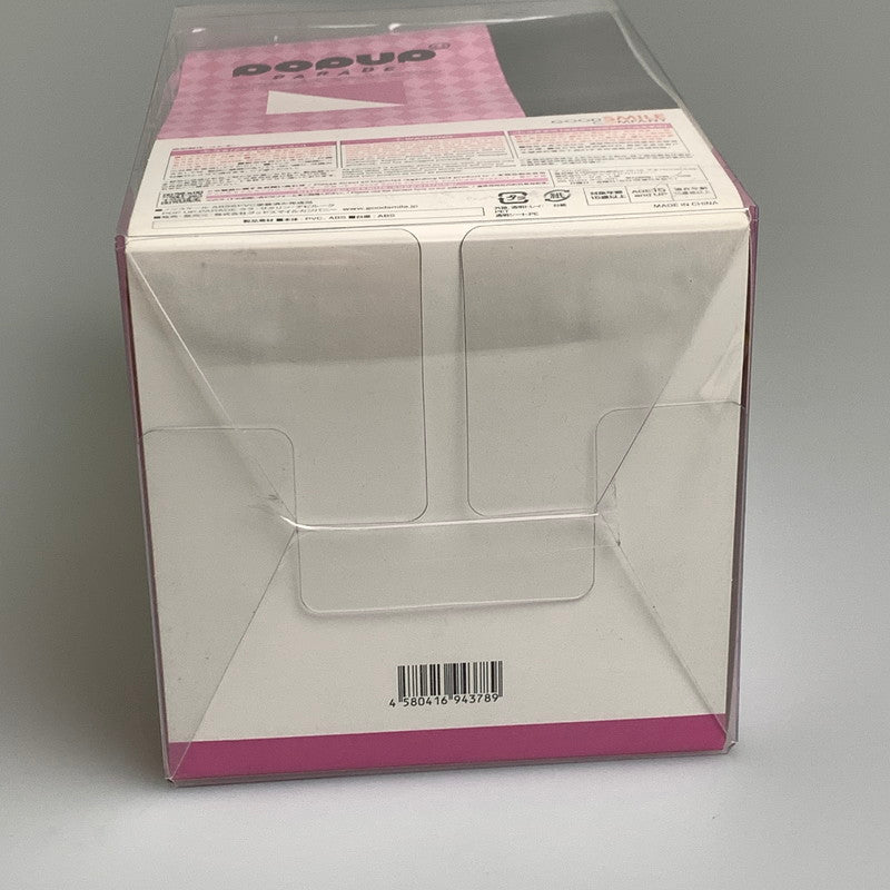 【中古品】 POP UP PARADE ToLoveる ララ・サタリン・デビルーク 美少女 フィギュア 053-260902-hu-04-min 万代Net店