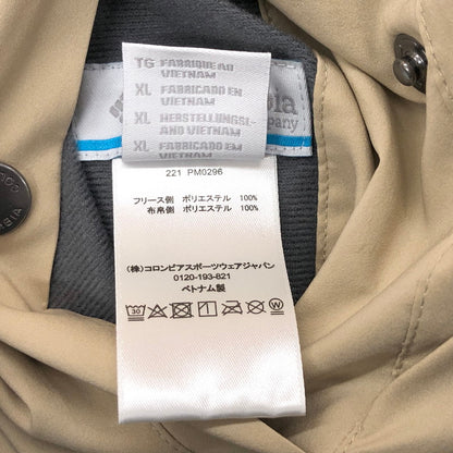 【中古品】【メンズ】 Columbia コロンビア SEATTLE MOUNTAIN JACKET PM0296 シアトルマウンテンジャケット リバーシブル 2WAY アウター アウトドア系 144-250220-rs-01-fur サイズ：XL カラー：オリーブ×ベージュ系 万代Net店