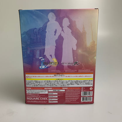 【現状渡し品】 ファイナルファンタジーX PLAY ARTS改 ユウナ アクションフィギュア 052-260610-AS-3-min 万代Net店