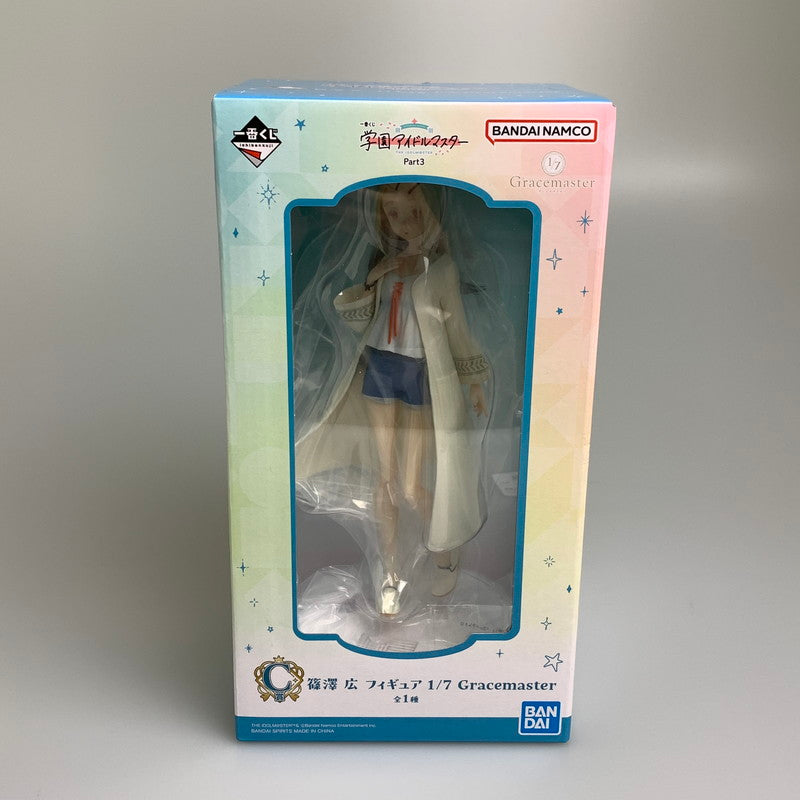 【中古品】 一番くじ 学園アイドルマスター Part3 C賞 篠澤 広 フィギュア 1/7スケール Gracemaster 学マス 美少女 フィギュア 053-260902-hu-05-min 万代Net店