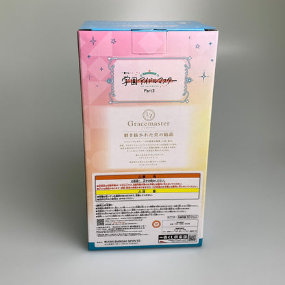 【中古品】 一番くじ 学園アイドルマスター Part3 C賞 篠澤 広 フィギュア 1/7スケール Gracemaster 学マス 美少女 フィギュア 053-260902-hu-05-min 万代Net店