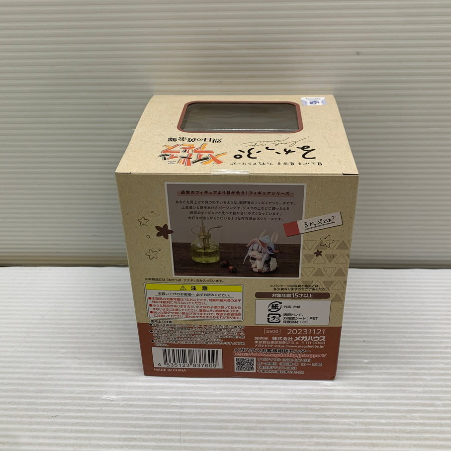 【現状渡し品】 メイドインアビス 烈日の黄金郷 るかっぷ ナナチ フィギュア メガハウス 箱あり 052-261007-YT-02-min 万代Net店