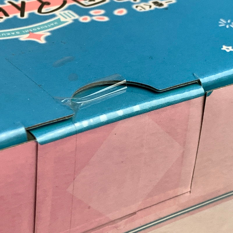 【中古品】 一番くじ 学園アイドルマスター Part3 C賞 篠澤 広 フィギュア 1/7スケール Gracemaster 学マス 美少女 フィギュア 053-260902-hu-05-min 万代Net店