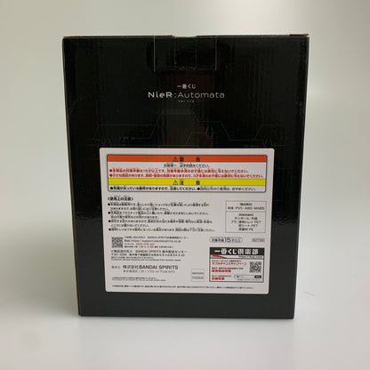 【未使用品】 バンダイ 一番くじ NieR:Automata Ver1.1a A賞 2B フィギュア 052-260610-AS-4-min 万代Net店