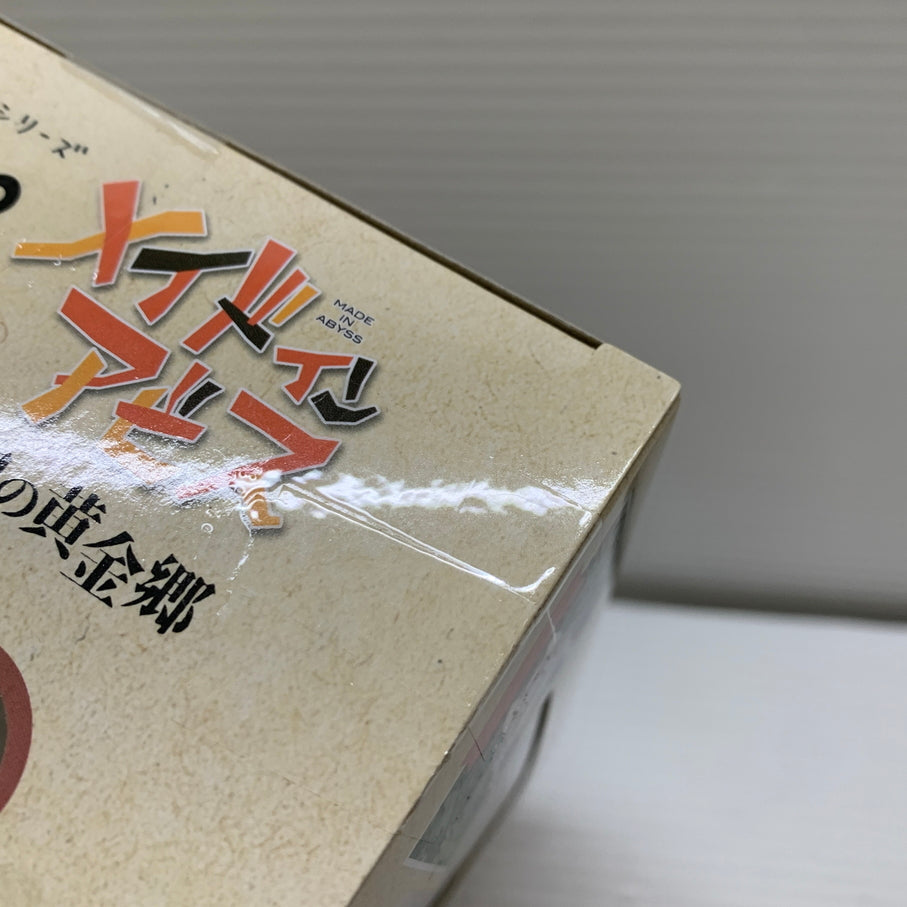 【現状渡し品】 メイドインアビス 烈日の黄金郷 るかっぷ ナナチ フィギュア メガハウス 箱あり 052-261007-YT-02-min 万代Net店